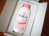 bioresoap_s0530