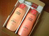 wella0616