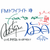 1b2c832d.gif