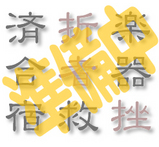 1b3b2c83.jpg