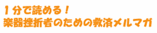 3e278bcd.gif