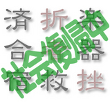 855a9d73.jpg
