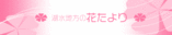 8c3dbe95.gif