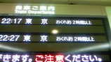 bd74731e.jpg