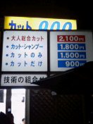 dfmftmmt3341610.jpg