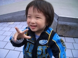 d474ae83.jpg