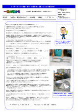 d5824fa6.gif