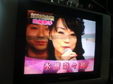 NHK Kouhaku Mizuki Nana