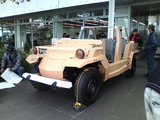 MMF danboal car 1