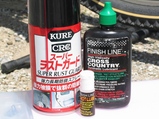 ルブリカント各種