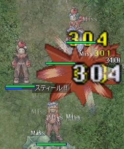 G狩り