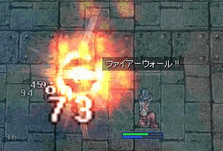 マジ子
