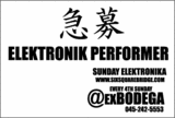 SUNDAY ELEKTRONIKA_AD