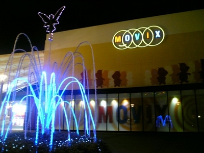 movi