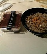 てぃら