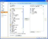WORD2007_01
