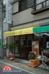 159eb7f5.jpg