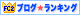 FC2�֥�����󥭥�