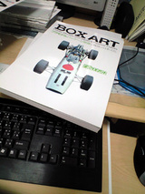 boxart