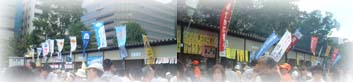札幌大通ふるさと市場