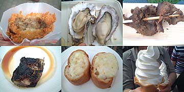 これだけ食べました(爆)
