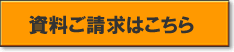 �˥塼���쥿����������Хʡ�
