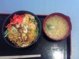 ねぎ丼