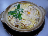 2008/2_まゆみの店3