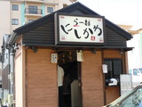 �ˤ�����1