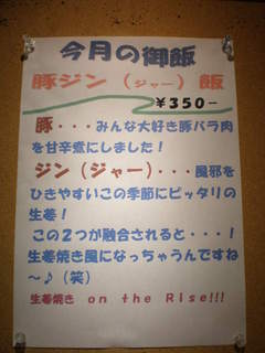 2009/11_��ڡ�1