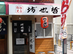 2008/3_˷��ů1