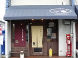 2007/9_もちもちの木1