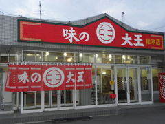 2009/06_̣���粦1