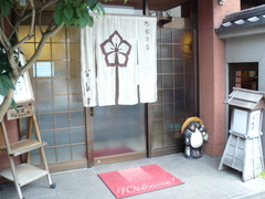 2008/7_��¿��1