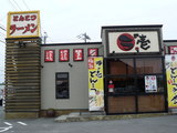 2007/10_ラの壱1