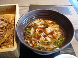 2008/1_五行4