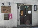 2007/12_百川1