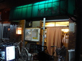 2008/2_徳多和良1