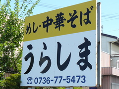 2008/7_���餷��2