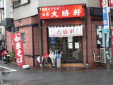 2007/6_�����羡��1