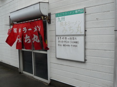 2008/4_�ߤ���1