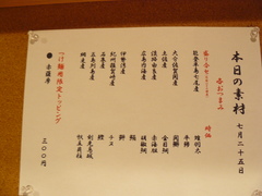 2008/7_����Ϻ4