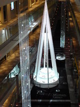 2007/11_MIST1
