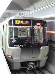 2008/3_グリーンライン2