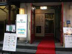 2008/5_CITYNOODLE1