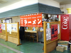 2008/5_魚一1