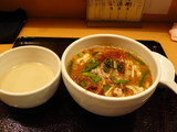 2007/7_弥彦2