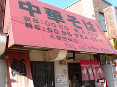 2008/12_�Ͳ�7.5Hz1