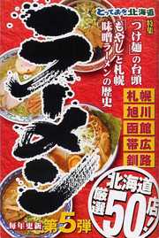 �̳�ƻ�顼�����3