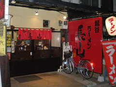 2008/4_長山1